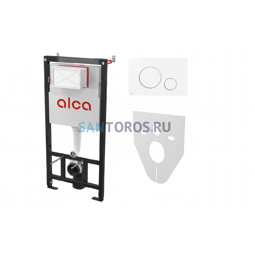 Комплект инсталяция + кнопка белая 4v1 Alcaplast AM101/1120-4:1 RU M670-0001 AM101/1120-4:1 RU M670-0001